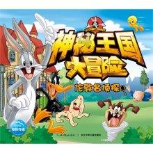 44分之41+5分之四等于多少？