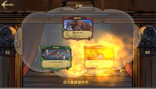夏日课堂