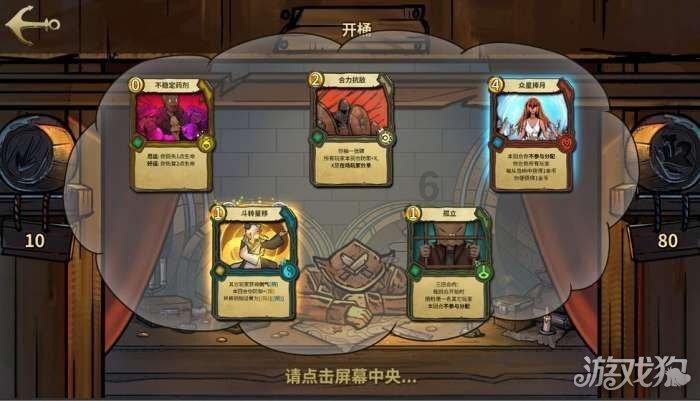 探索冷知识,尽在为什么小猫跟相亲对象玩了一会就失踪了?平台