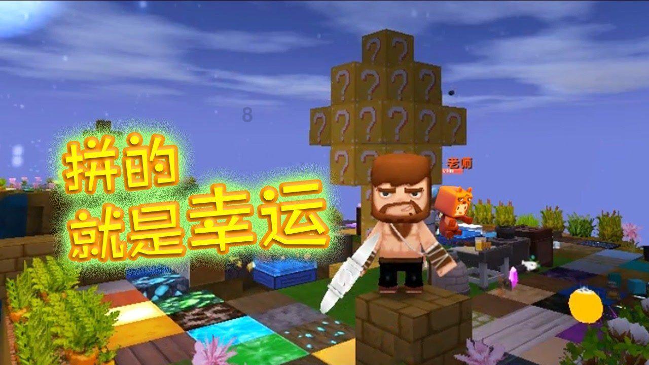本宫来自古代
