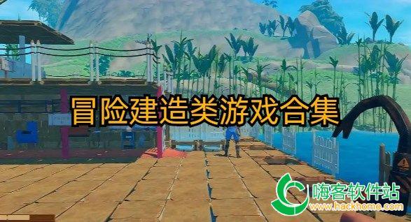 零：濡鸦之巫女