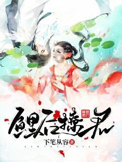 “核弹女王”吴健雄:曾目睹恩师胡适离世,却连抢救的机会都没有
