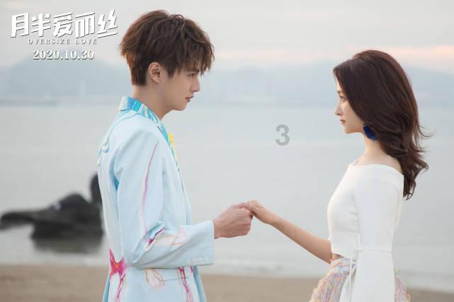 春节网络整治行动揭秘:租男女友引流,小心掉入陷阱!