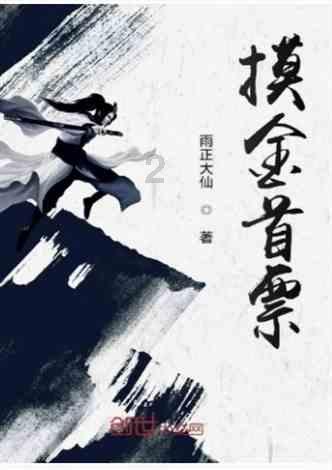 乐儿魔法速算