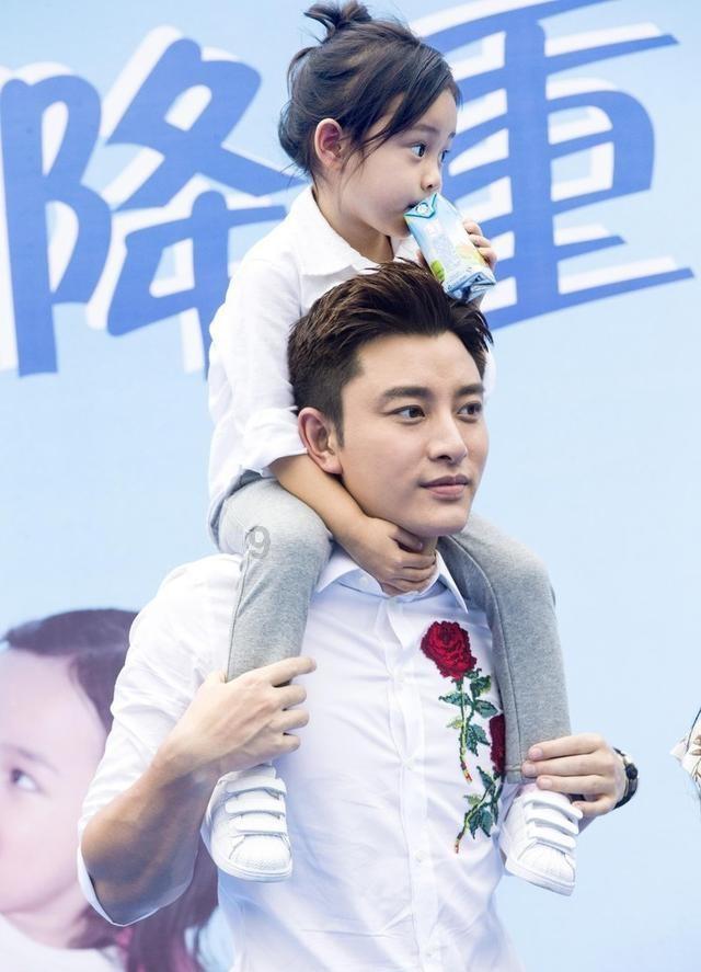松材线虫快速检测仪