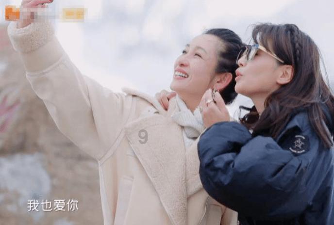 别致OL