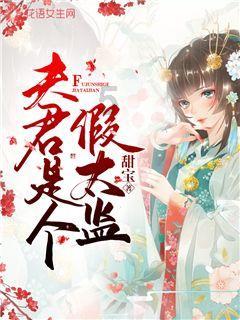 揭开天空之谜3
