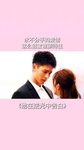 小球进黑洞