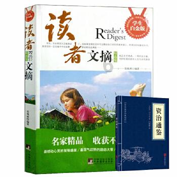 余额不可用 怎么样才可以帮我弄解封？