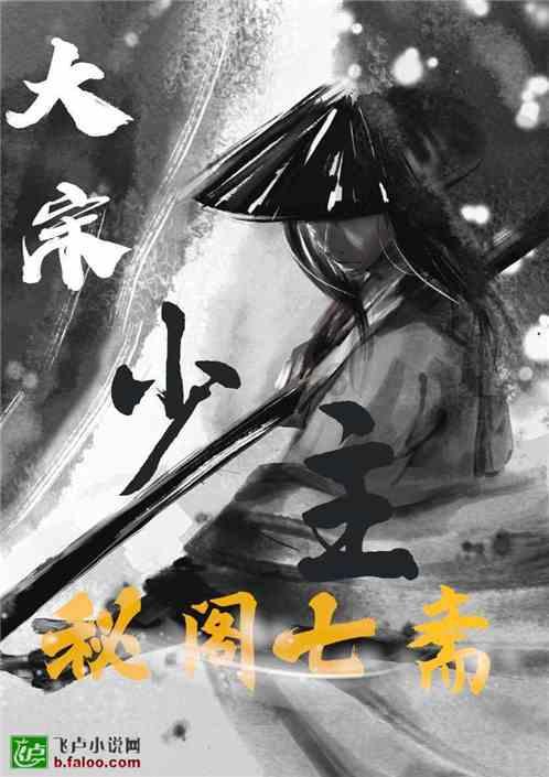 了解老公赚钱不多还让我不要太省?,便捷有问必答平台