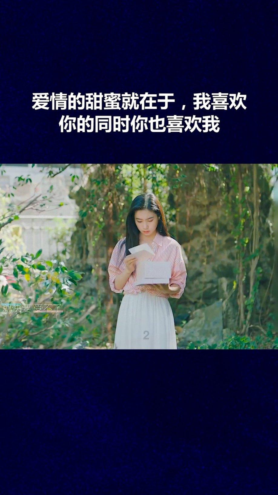 给小怪喂食