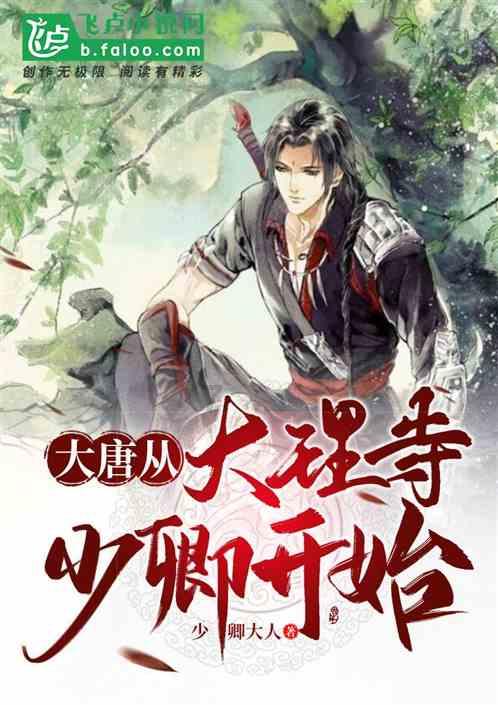 异能士兵