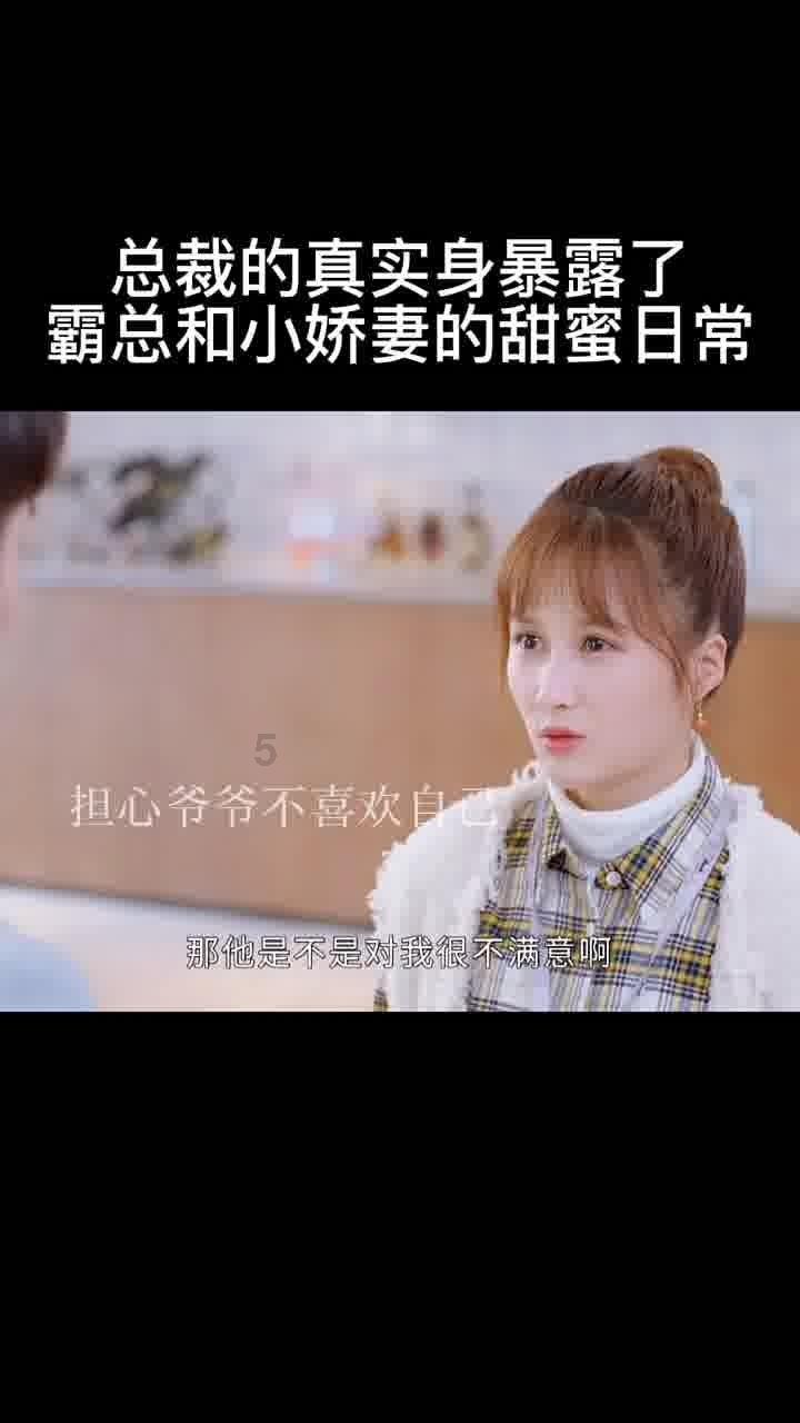 迷你飞机大战
