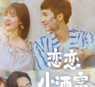 次元喵