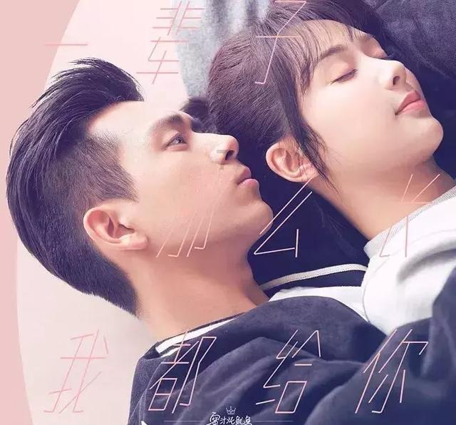 为什么冬天时，人吃了饭比没吃饭暖和？游戏画面