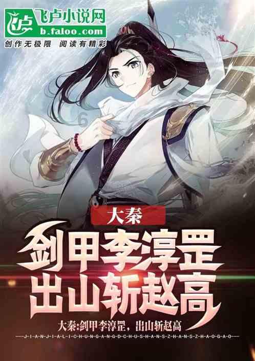 三小只僵尸的游戏时间7