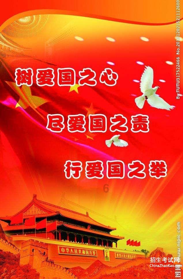 哆啦A梦2奇迹之岛