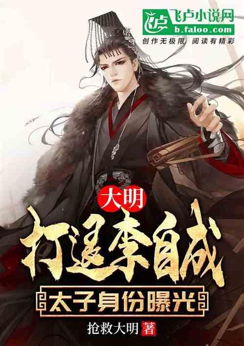 可爱的小考拉
