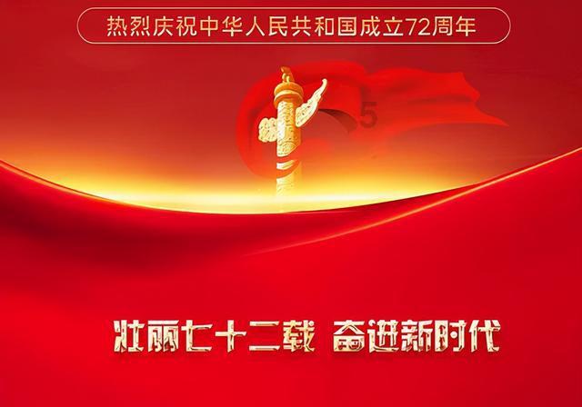 三位一体2