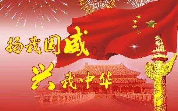 拯救吉他男孩