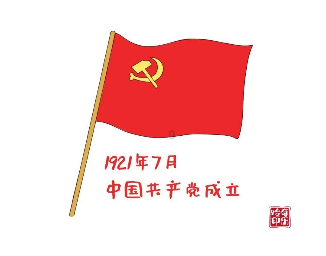 不太聪明的样子？海南女厅官跑步机藏黄金，屋内却无其他家电家具！