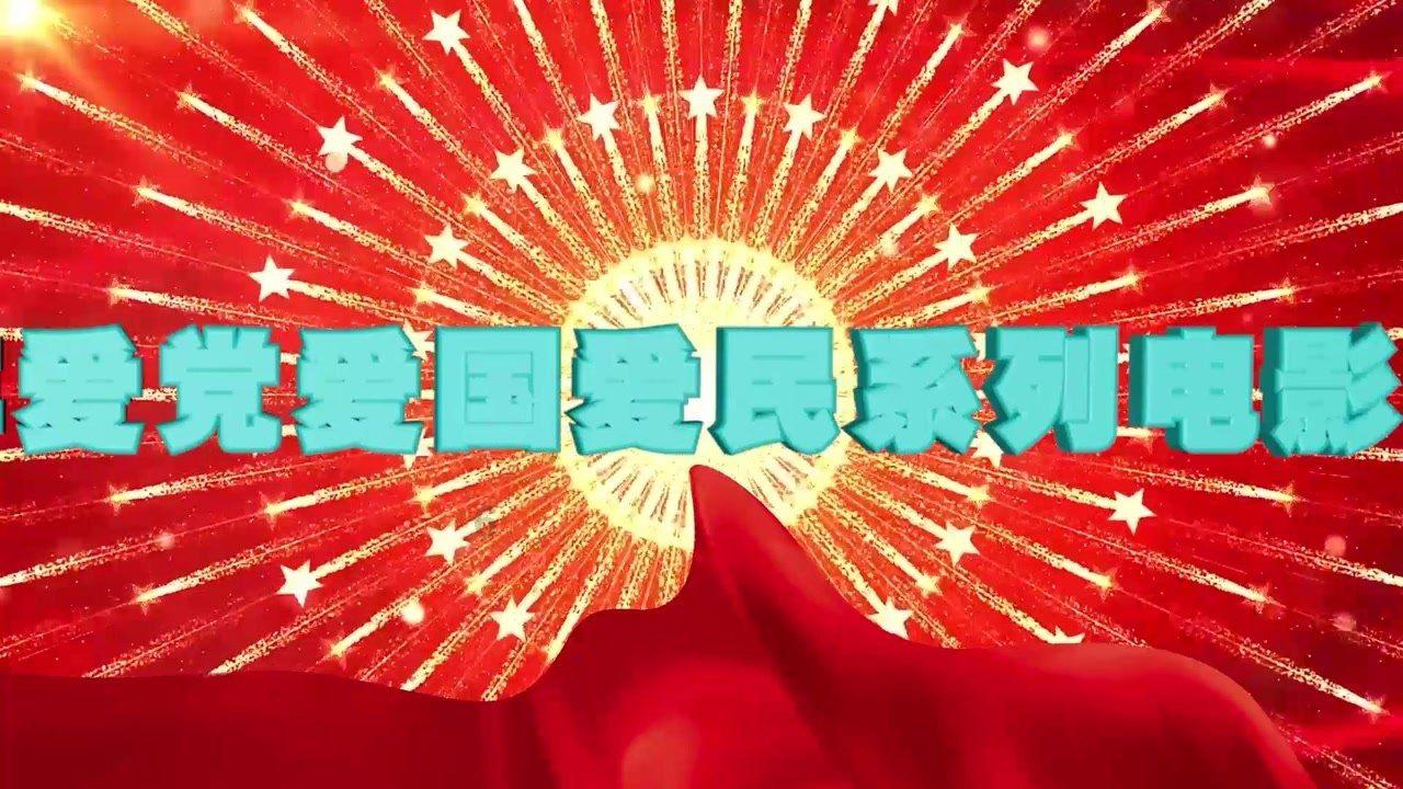 什么才是好教育？