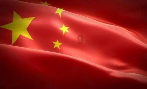 短线交易获益40万元，乐普医疗前高级副总经理被出具警示函