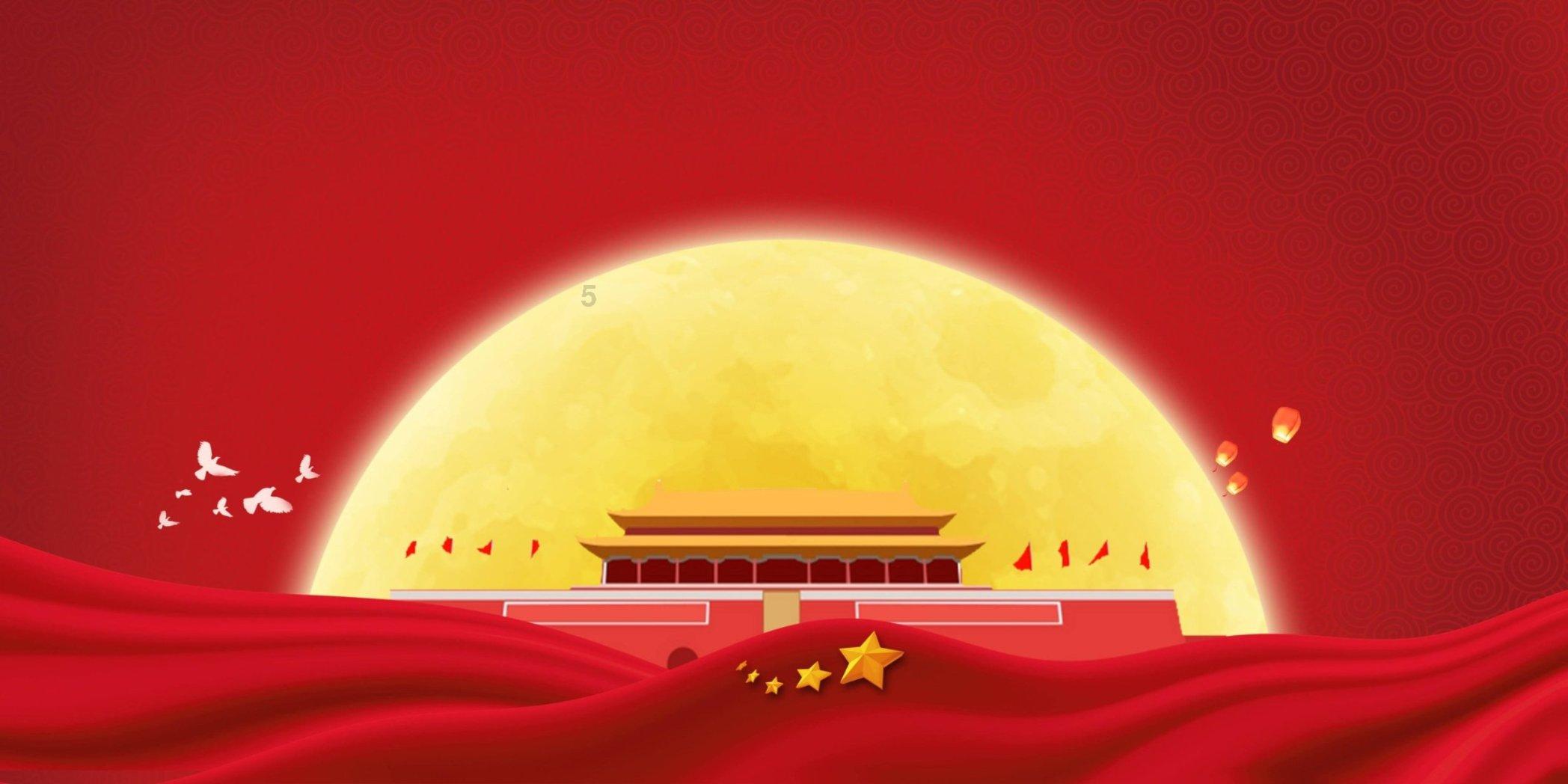 救援萌老虎