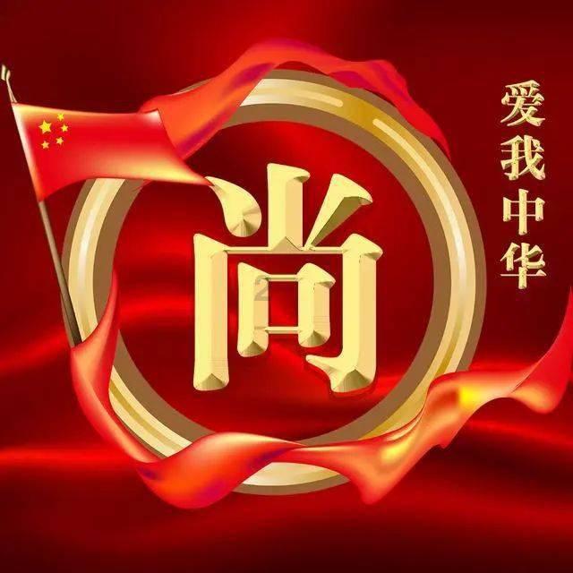 救援农场少年