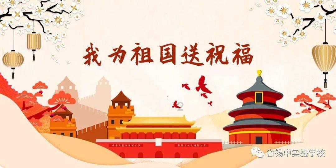 讯鸟软件盘中异动 快速上涨7.31%报0.515美元