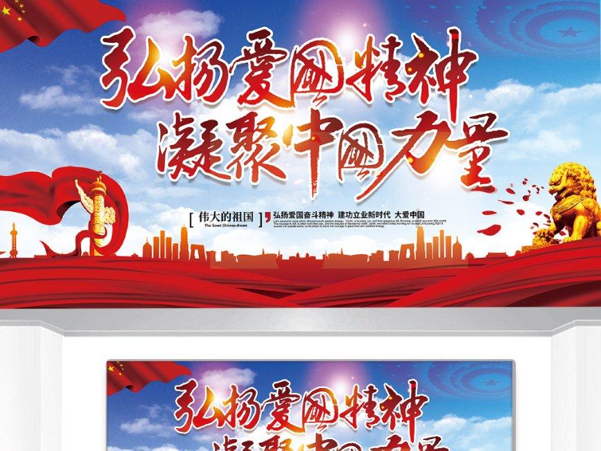 了解为什么努力工作还是没人欣赏?平台,拓展知识星球的视野!