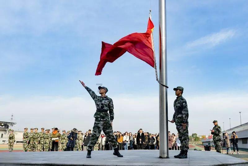 QQ企鹅