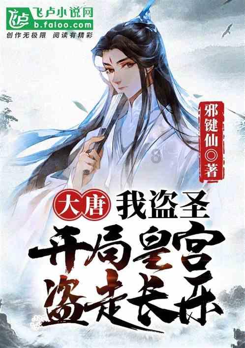 神秘事件