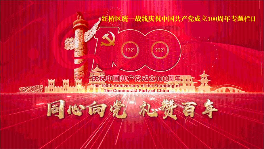 专利公开量 授权量“三连冠” 技术创新还得是长城