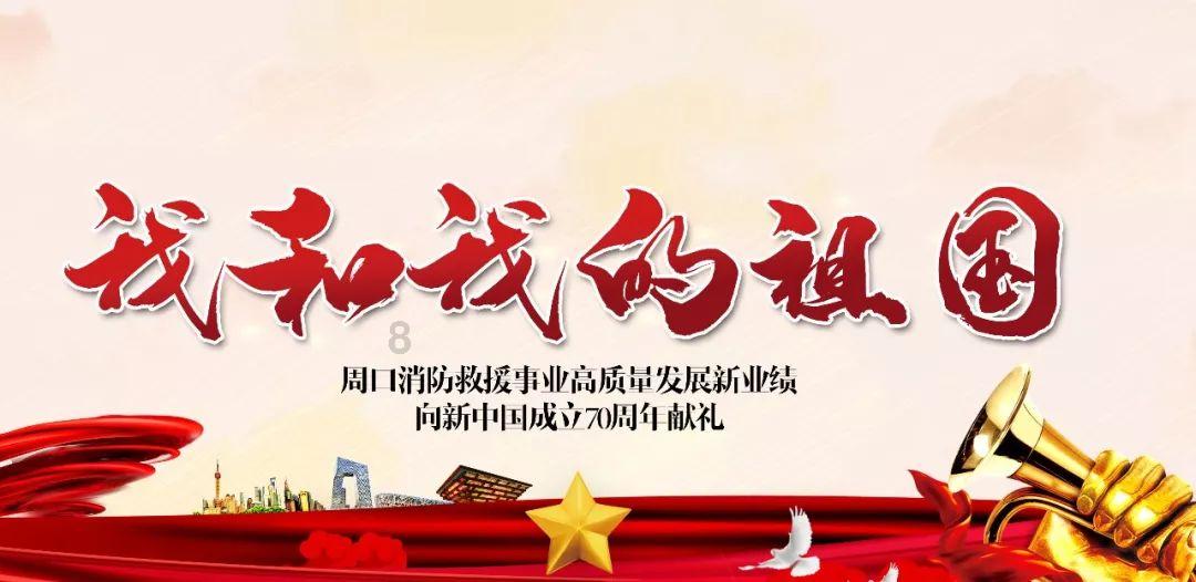 鞠婧祎陈哲远？任敏影响龚俊？杨丞琳没事？胡歌资源？胡夏金晨？