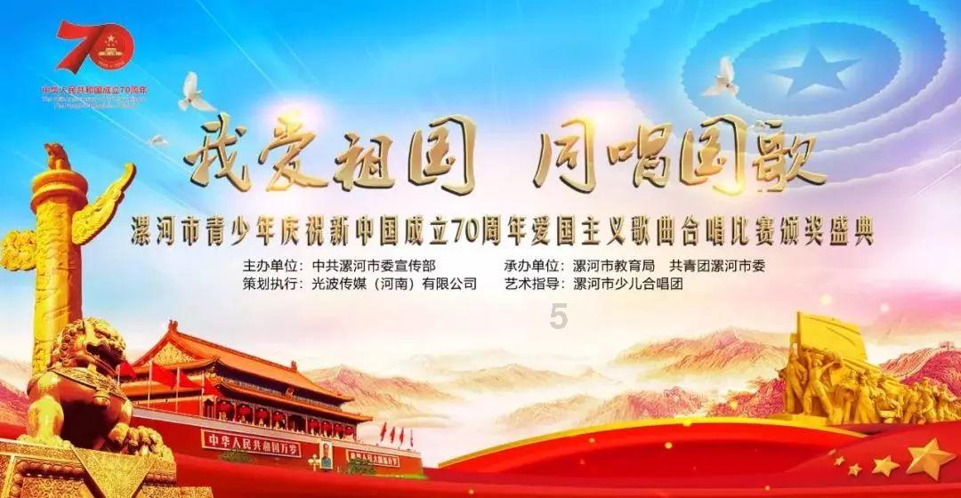 拯救精灵的土地8