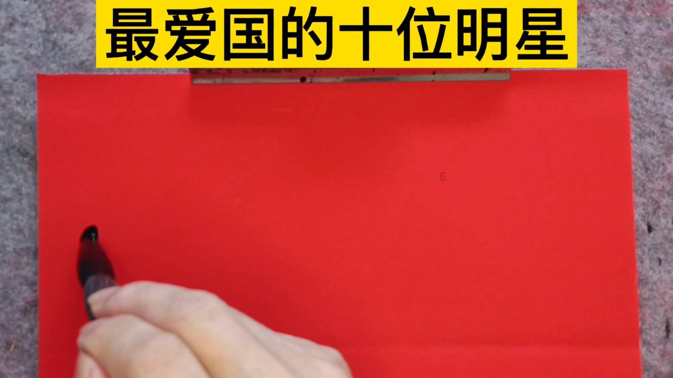 猎国风云