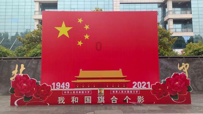 银行卡被公安机关冻结了多久自动解冻游戏画面