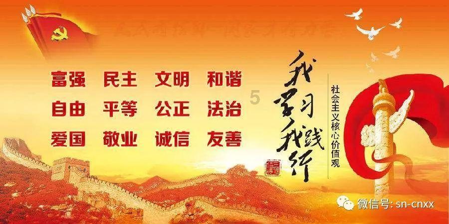 古怪巫师逃离村庄