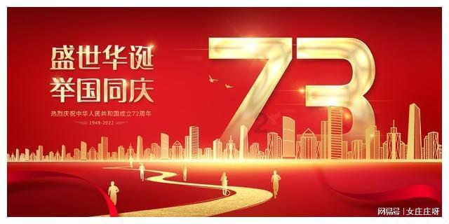 快手关注上限怎么取消？游戏画面