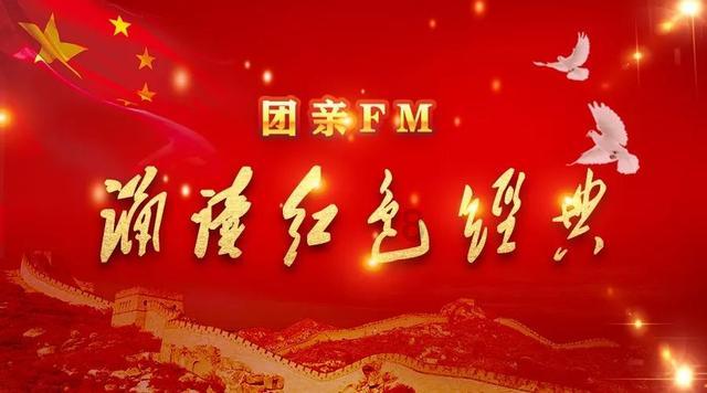 Tfboys点球大战