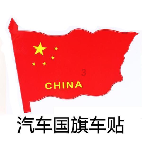 火拼萌萌消