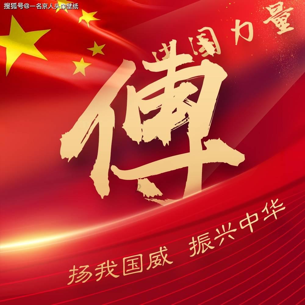 人民艺起评：电影《花千骨》为何票房口碑双失？