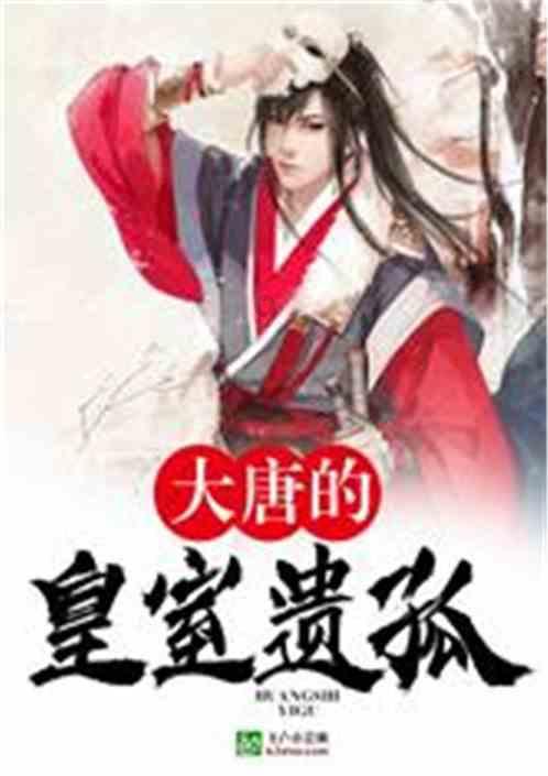 救援男孩毕业生