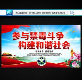 人类为什么研发机器人呢？游戏画面