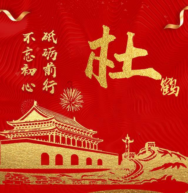 星星之火，可以燎原！让低碳环保生根发芽