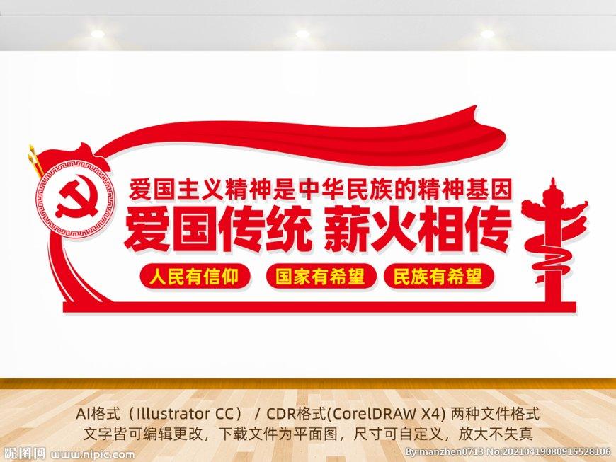 水利工程epc项目监理费怎么算的？游戏画面