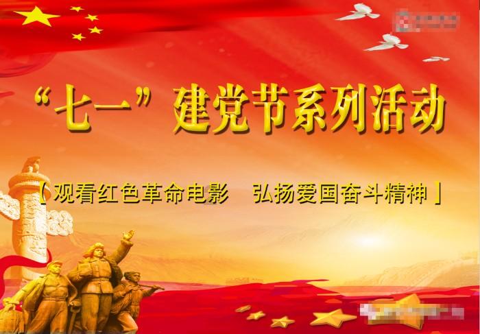 dadbagface哪个发音不同？游戏画面