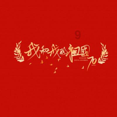 妙鸭相机app下载官网