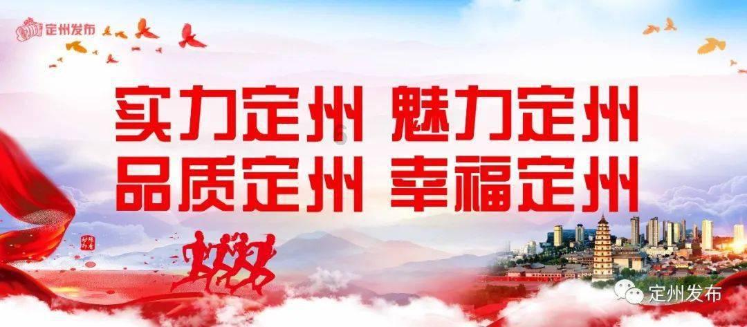 通过音乐之路2